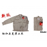 WG-7001 KIJO Worker Button Jacket Color - Brown